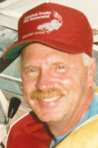 Eugene V. Lancaster 1941-2026